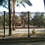 Buhaira דירה *