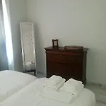 Buhaira דירה סביליה
